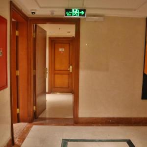 Diwan Al Hijrah Hotel