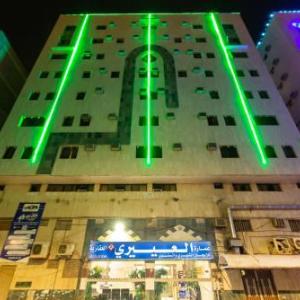 العييري أبارتمنتس - المدينة -1