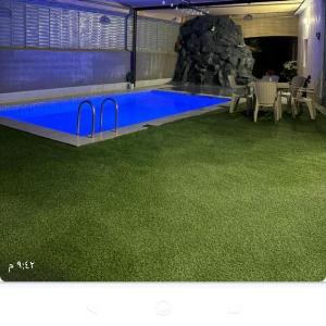 Family Home