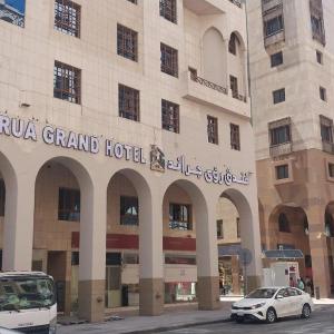 Roaa Grand Hotel