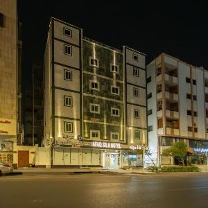 阿法克西拉酒店