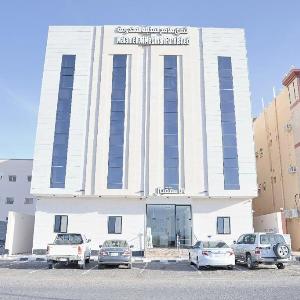 Malameh Al Madinah  Apartments