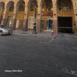 Al Andalus Plaza Hotel