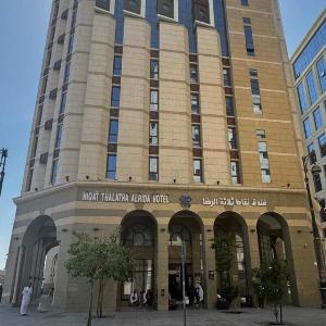 Nuqat Thalatha Al Rida Hotel