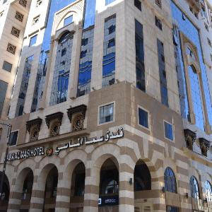 Sama Al Masi Hotel