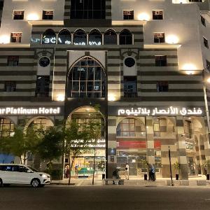 AL ANSAR PLATINUM Hotel