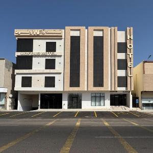 Wufud Far' Al Madinah Hotel