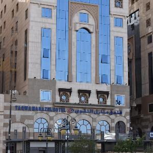 Manazil Al Taqwa Hotel
