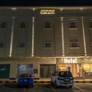 Aurion Al-Aqeeq Hotel