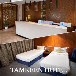 Tamkeenhotel A Cladium Brand