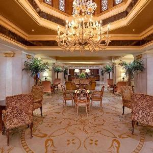 The Biltmore Al Madinah Hotel