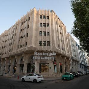 Wardat Rahiq Hotel