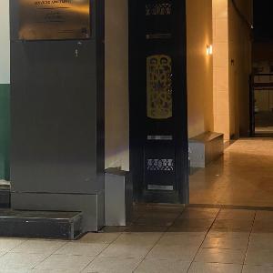 Dorra Hotel
