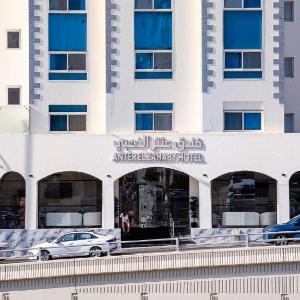 Antar Al Dhahabi Hotel