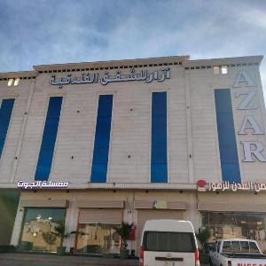 Azar Serviced Apartments
