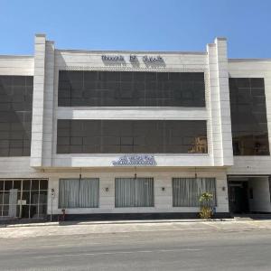 Glamour INN