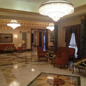 Dar Al Iman Intercontinental