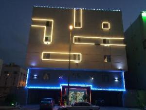 Rural Development For Furnished Apartments