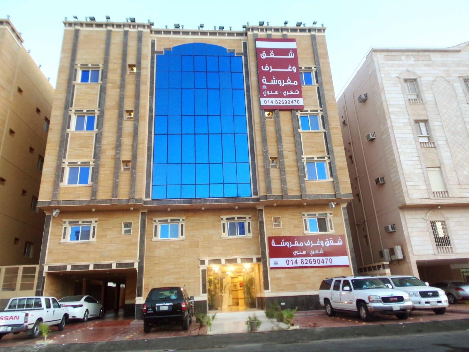 ديار أسامة أبارتمنت