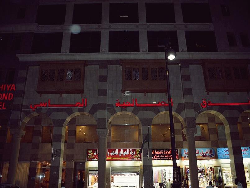 Multaqa Al Zowar Hotel 1 - gambar 18