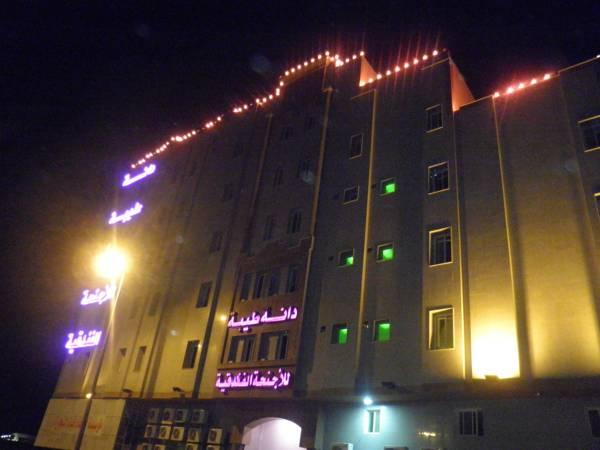 Danah Tibah Hotel Apartment 2 - imej 9