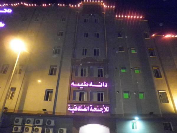 Danah Tibah Hotel Apartment 2 - imej 10
