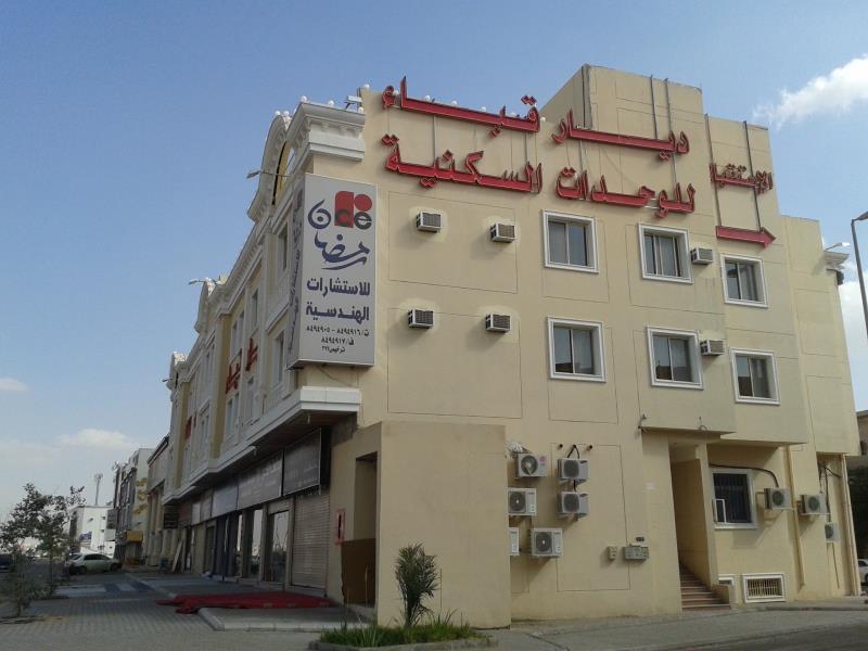 فندق ديار قباء أبارتمنت - صورة 10