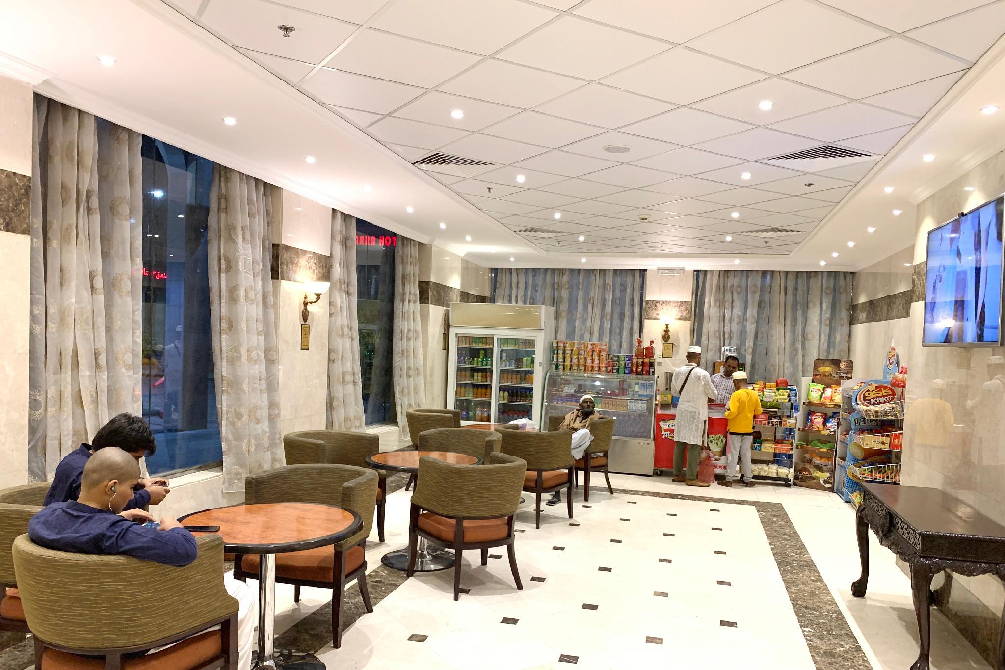 Ishraq Al Bustan Hotel - görsel 11