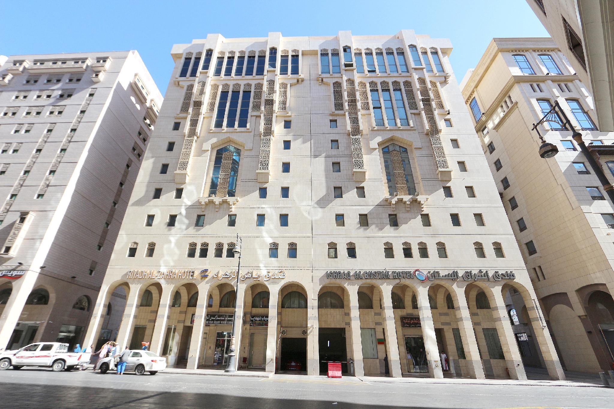 Ishraq Al Bustan Hotel - görsel 38