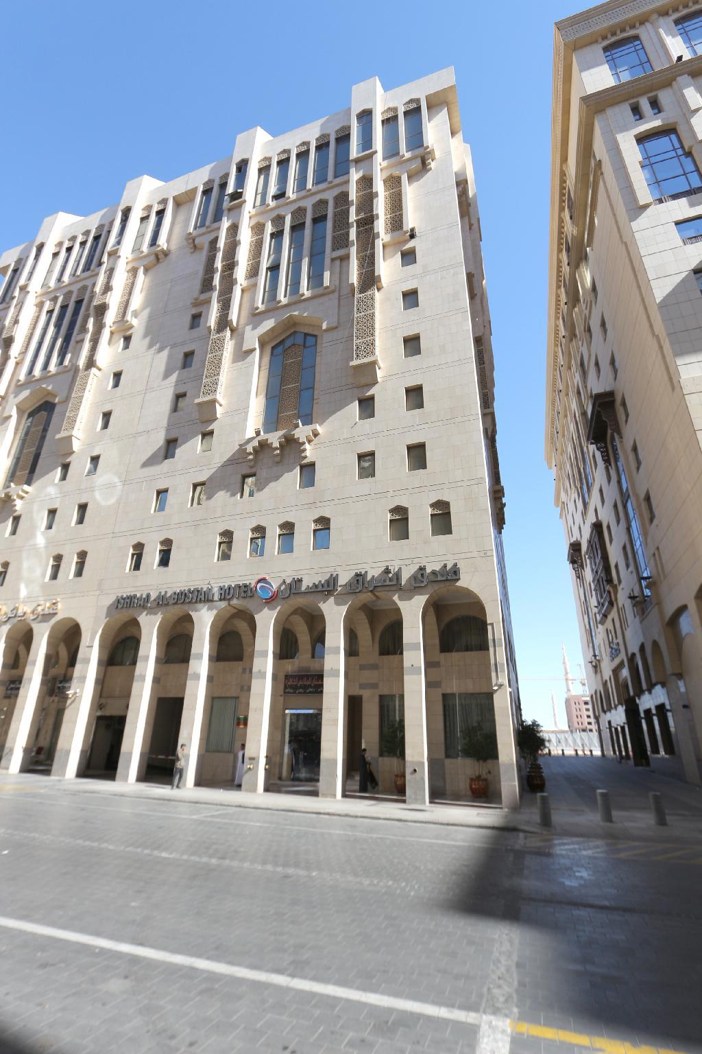 Ishraq Al Bustan Hotel - görsel 35