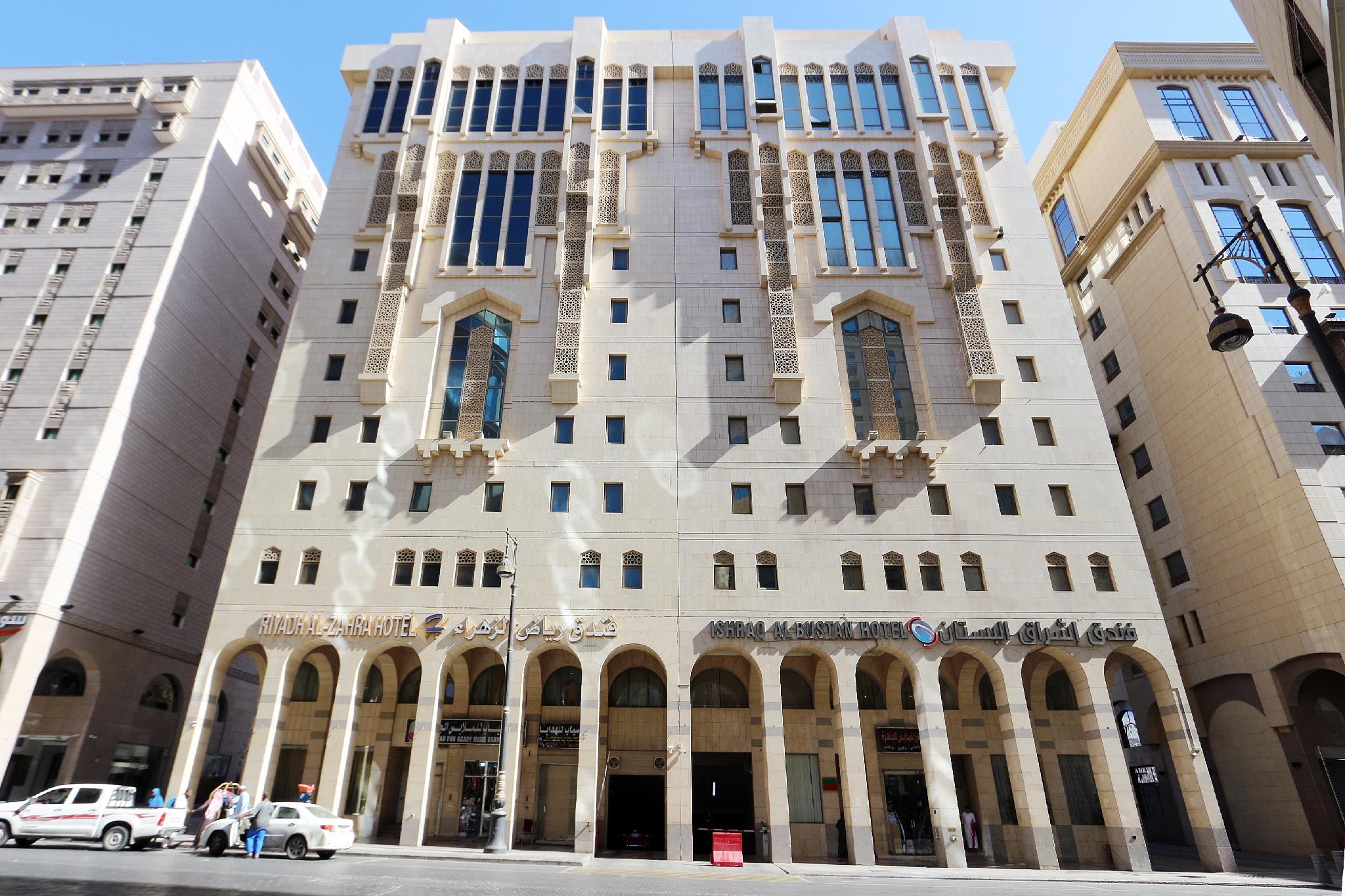Ishraq Al Bustan Hotel - görsel 24
