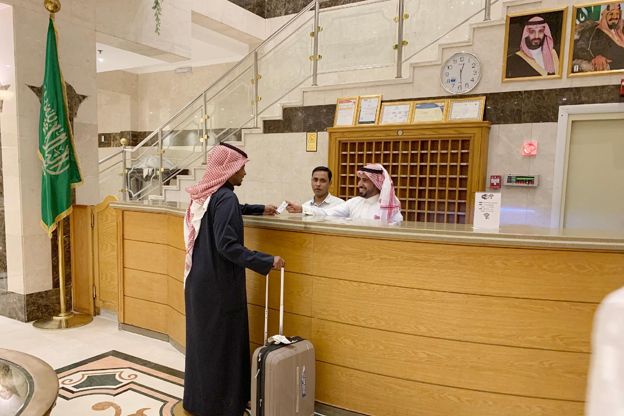 Ishraq Al Bustan Hotel - görsel 15