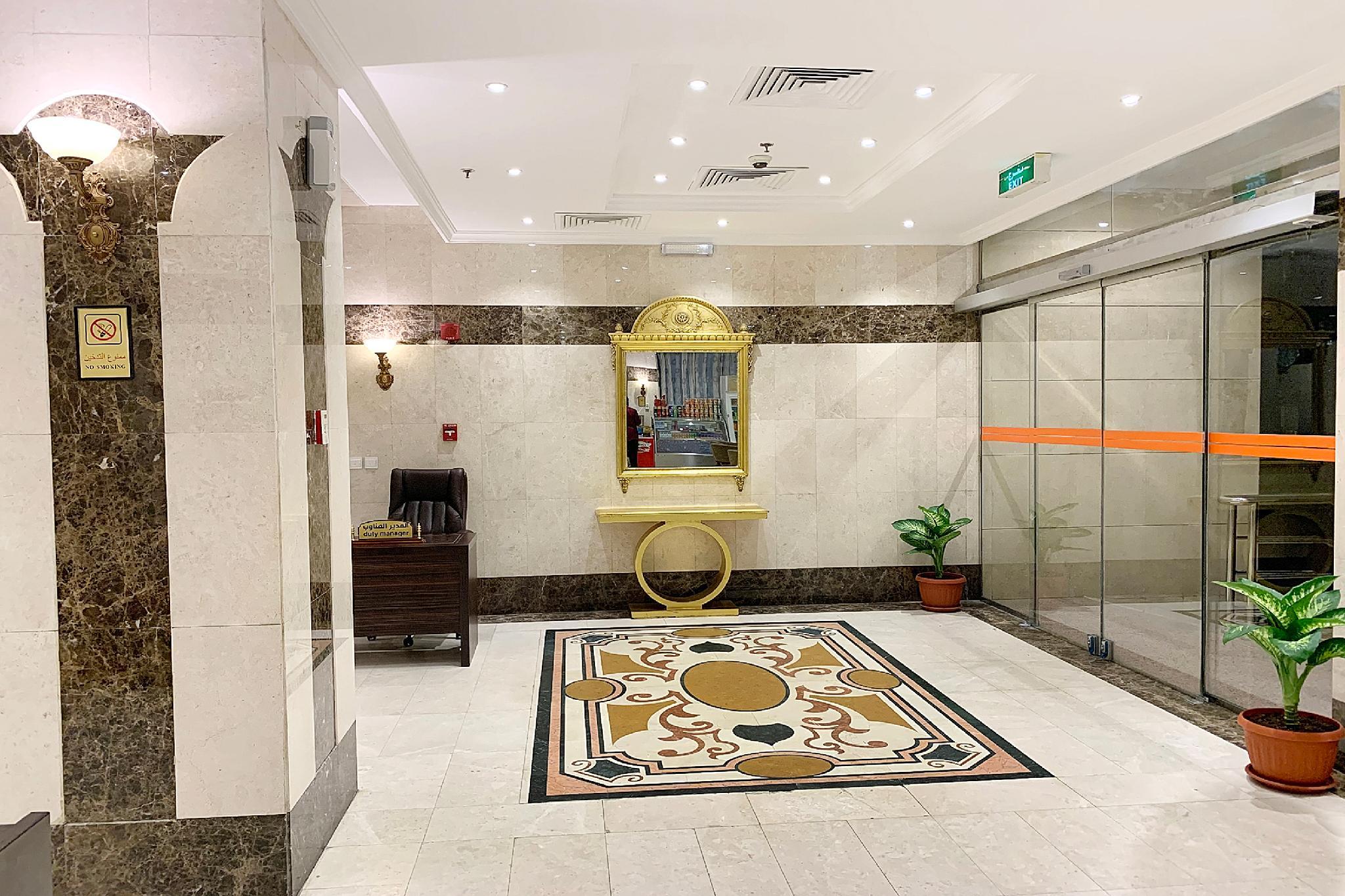 Ishraq Al Bustan Hotel - görsel 30