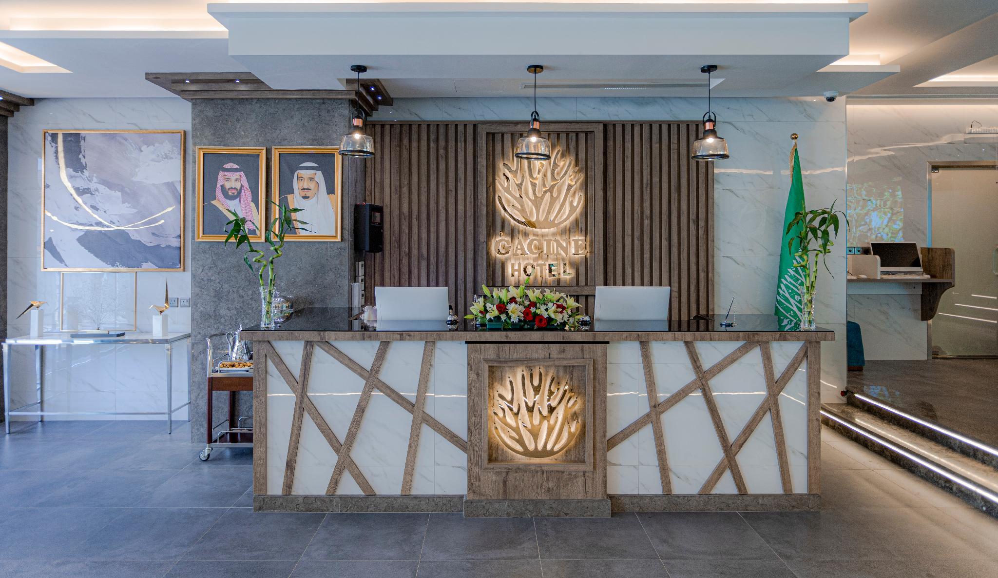 Gacine Hotel - görsel 4