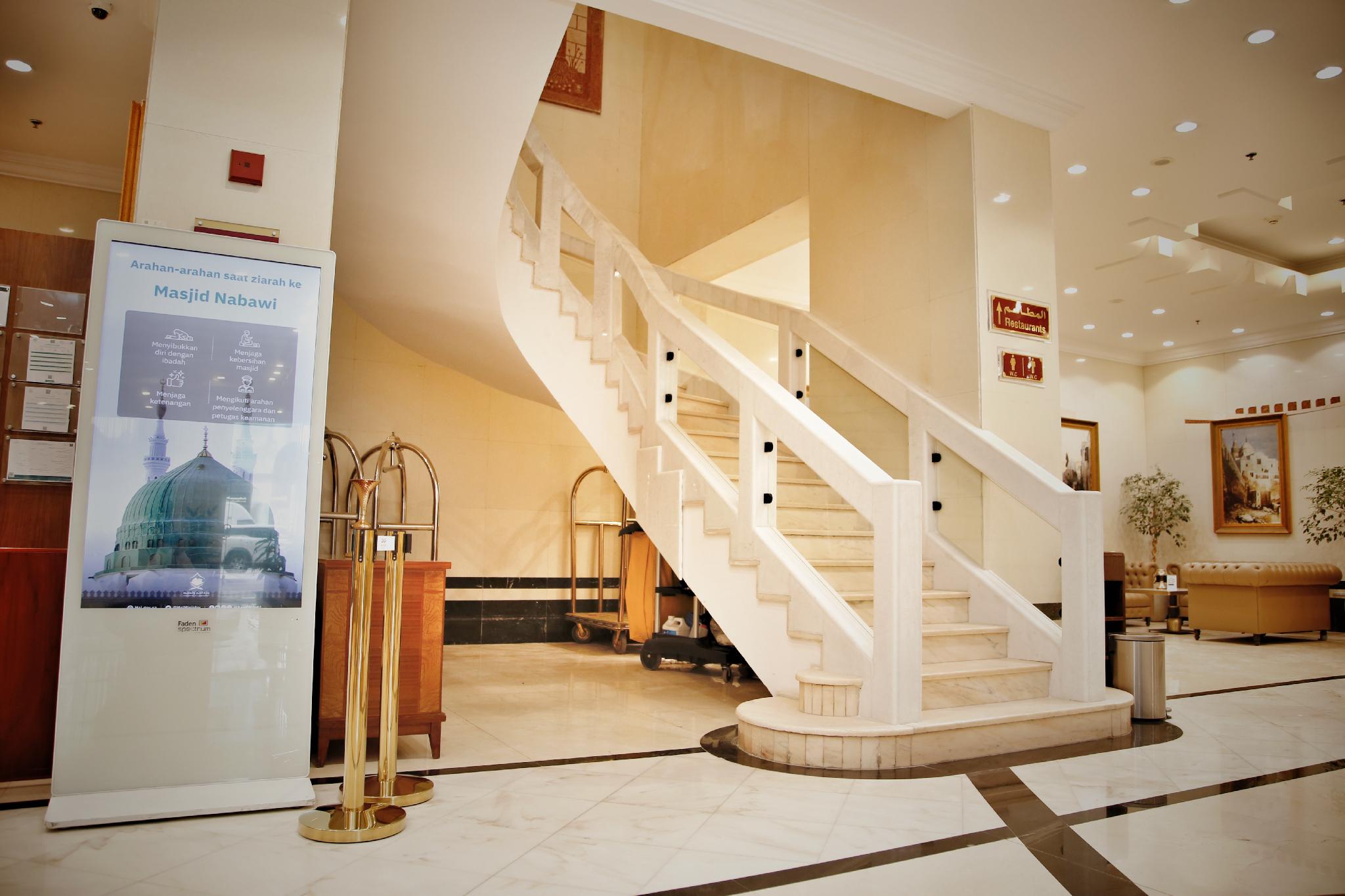 Al Rawda Royal Inn - imagen 27