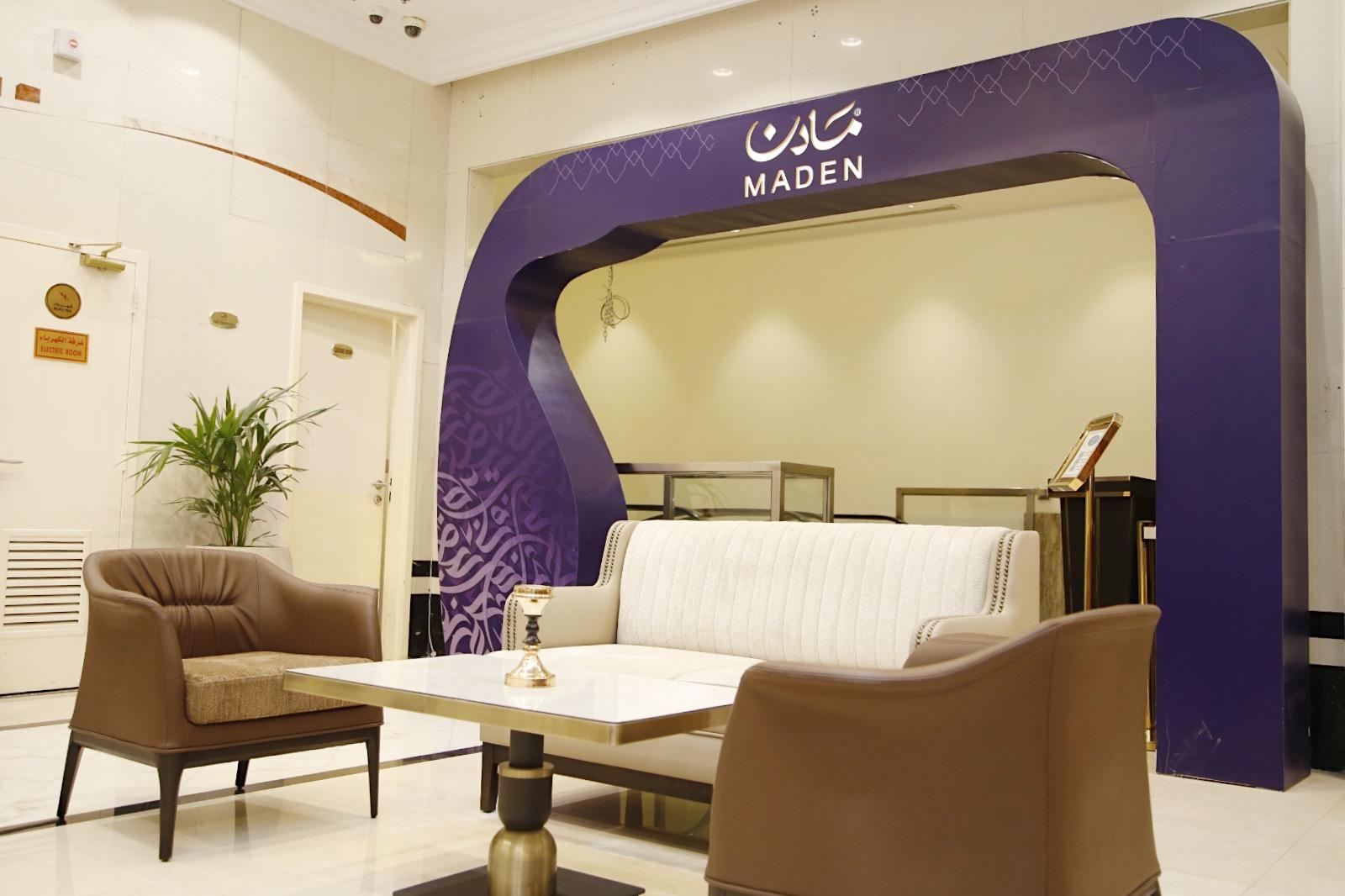 Al Rawda Royal Inn - imagen 35