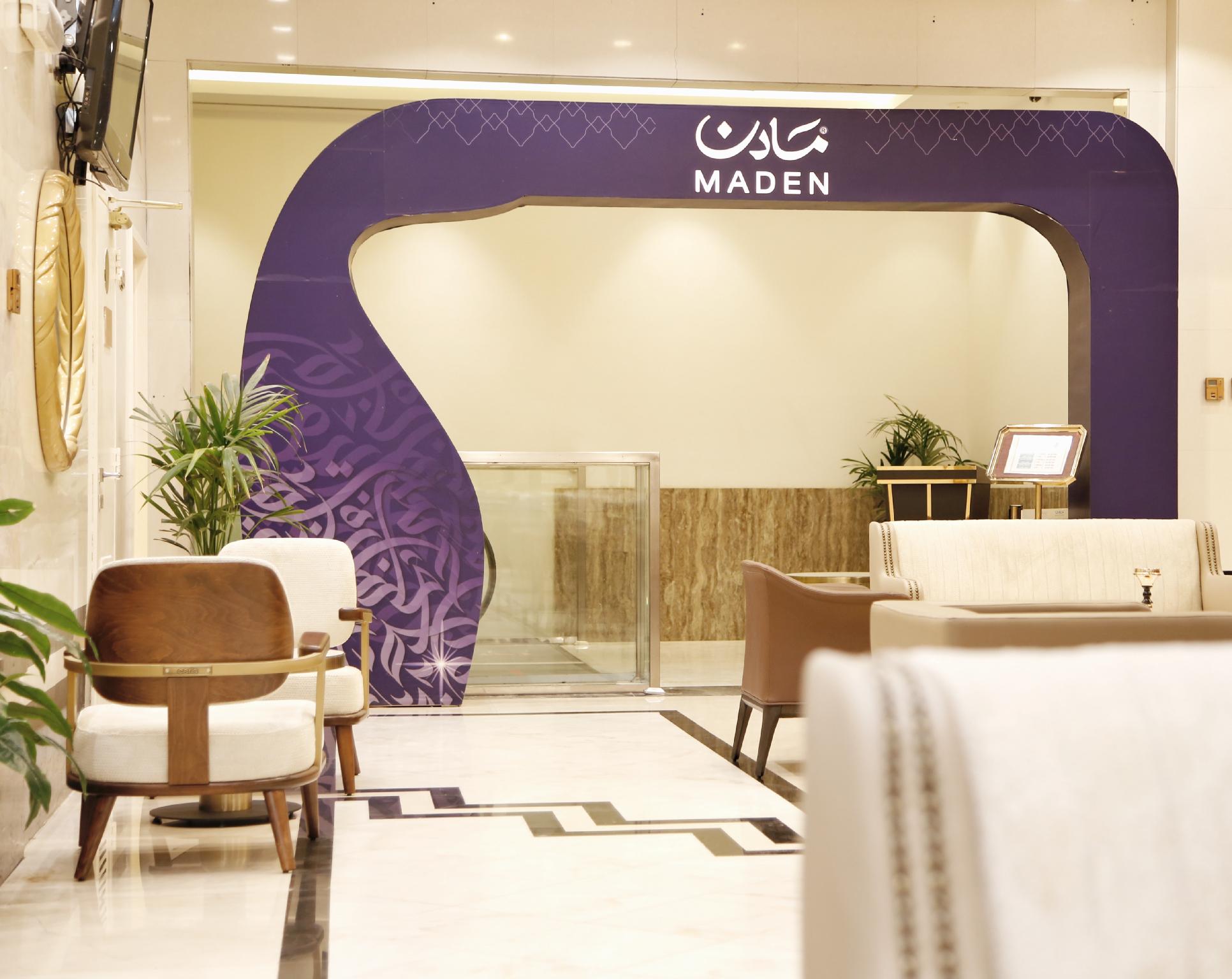 Al Rawda Royal Inn - imagen 24