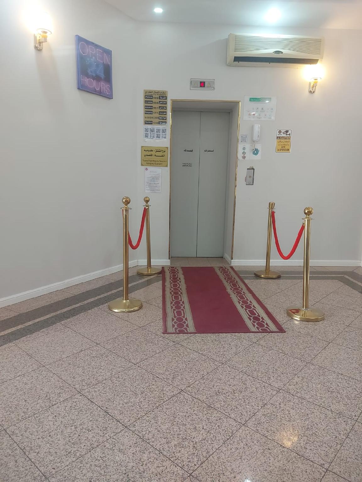 Aleairy Serviced Apartments 3 - image 43