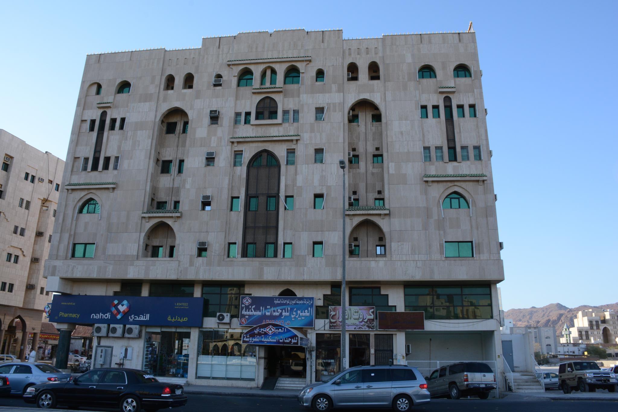 Al Eairy Serviced Apartments Company is a one person company 9 - afbeelding 6