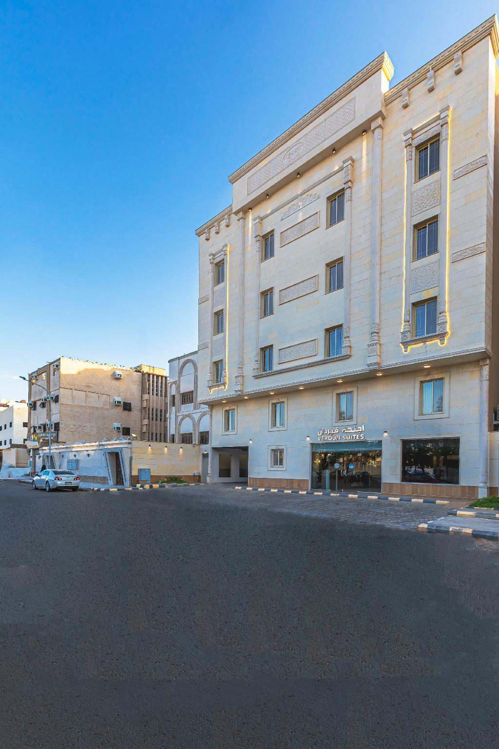 Verdun Suites