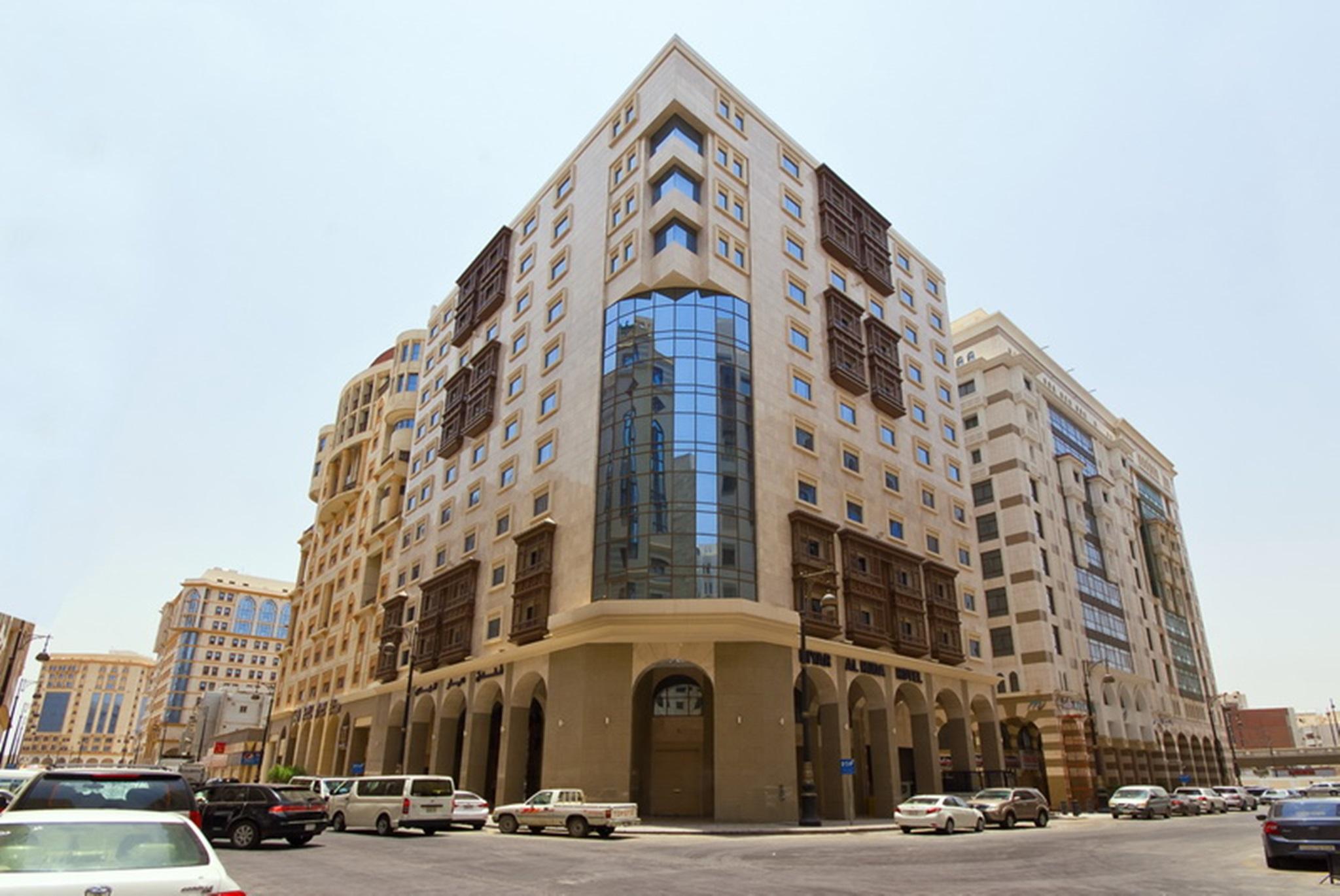 دیار ال ہدیٰ ہوٹل