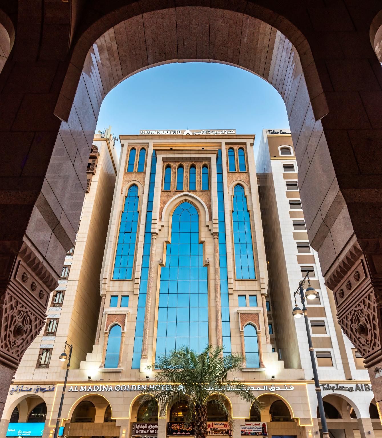 Al Madina Golden Hotel - imej 6