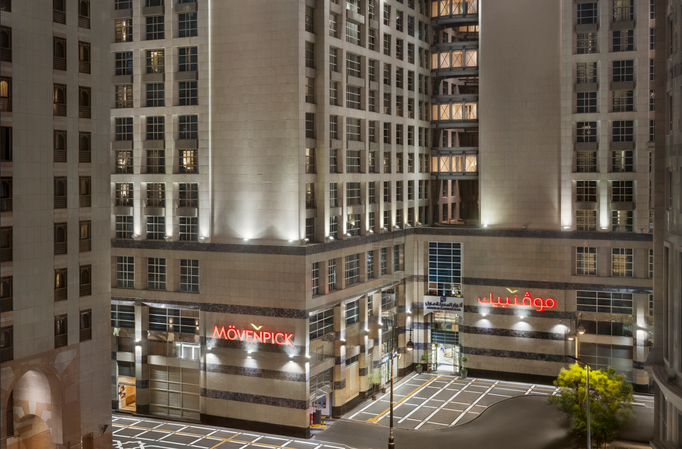 Anwar Al Madinah Movenpick Hotel - imej 9