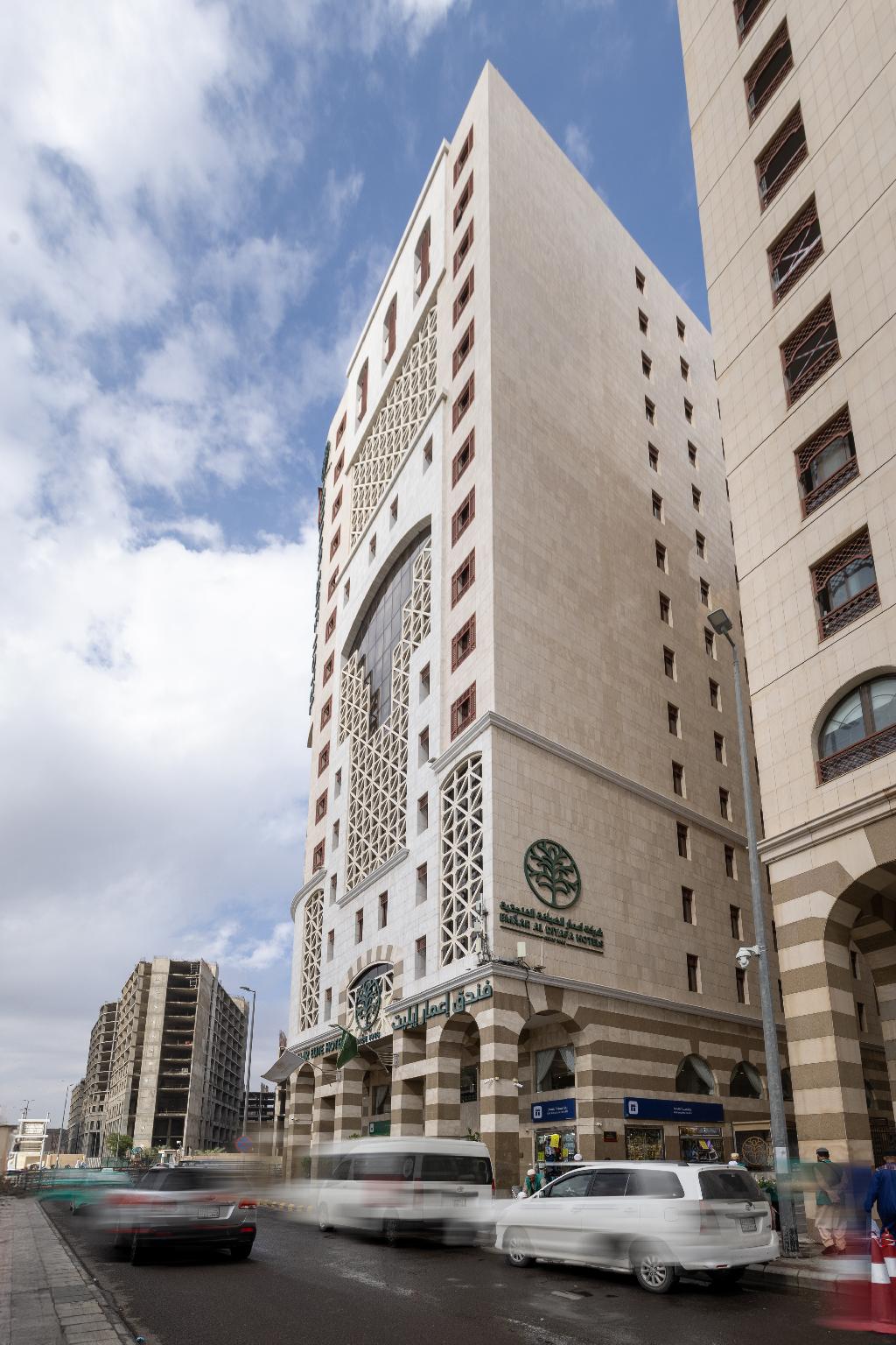 Emaar Elite Hotel Al Madinah - image 30