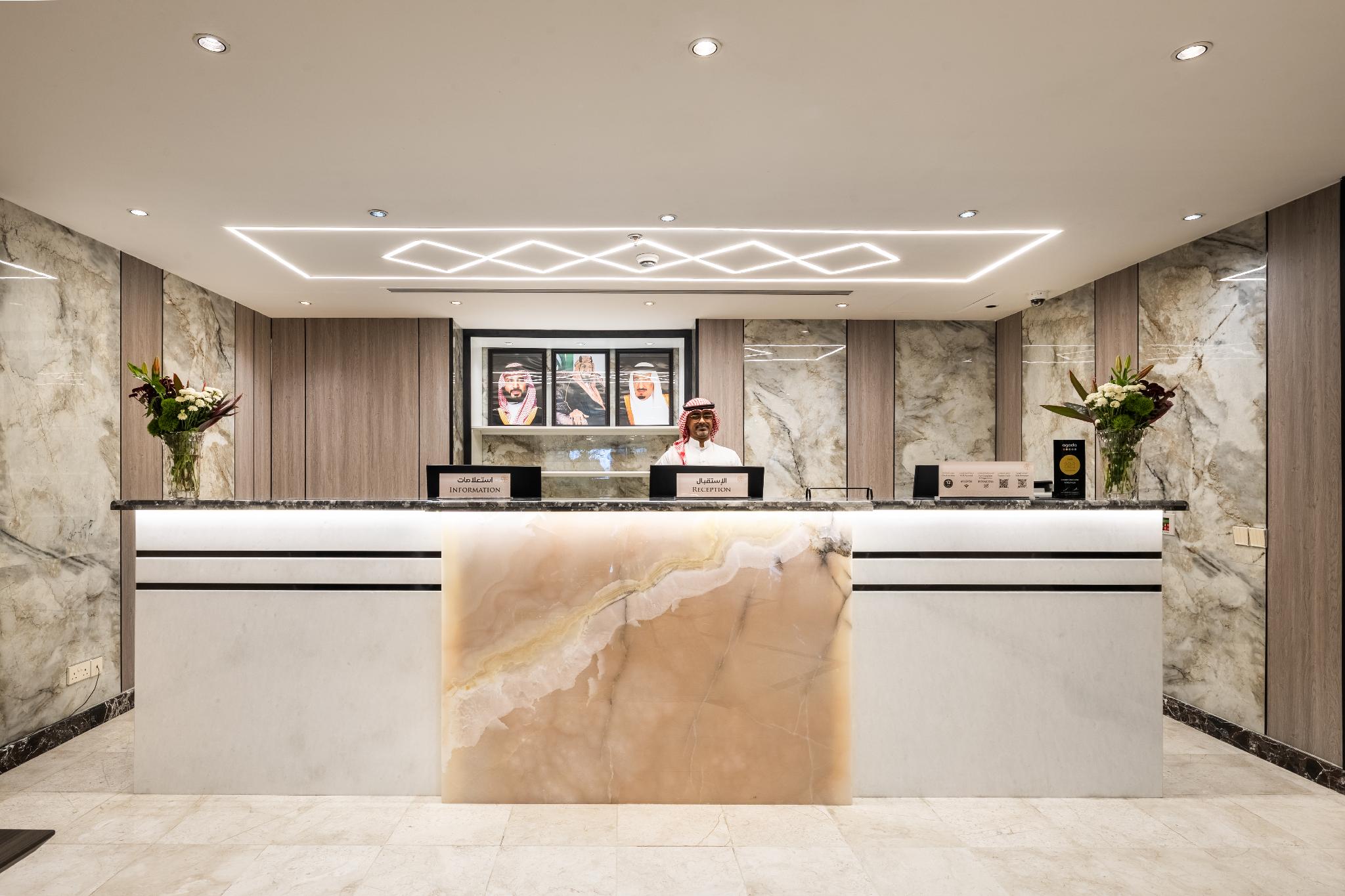 Emaar Elite Hotel Al Madinah - image 6