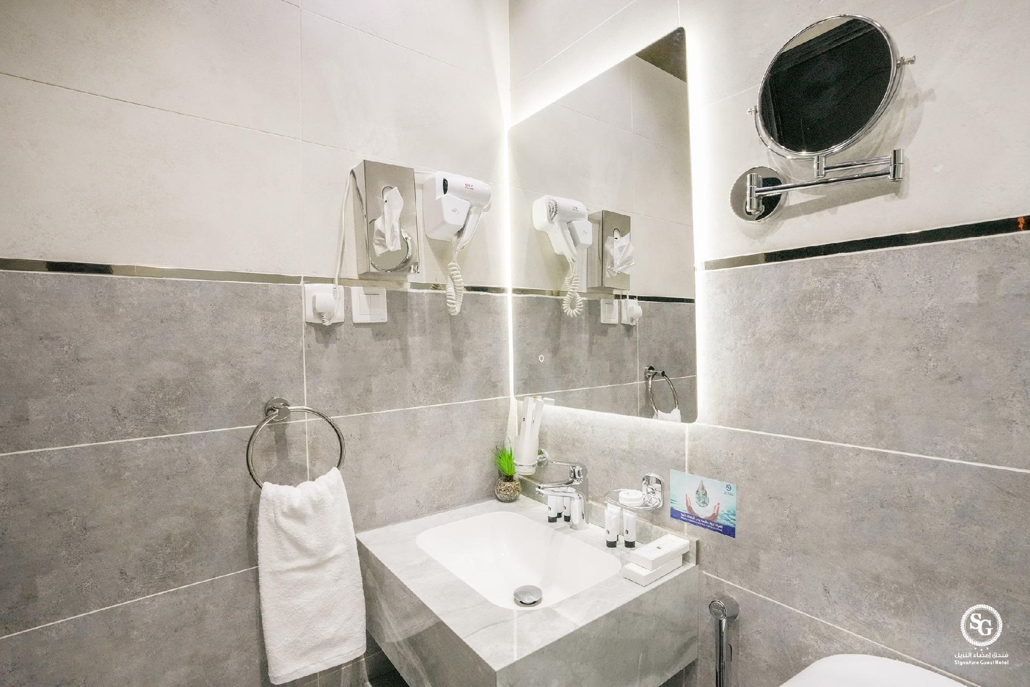 Signature Guest hotel AL Madinah - image 47