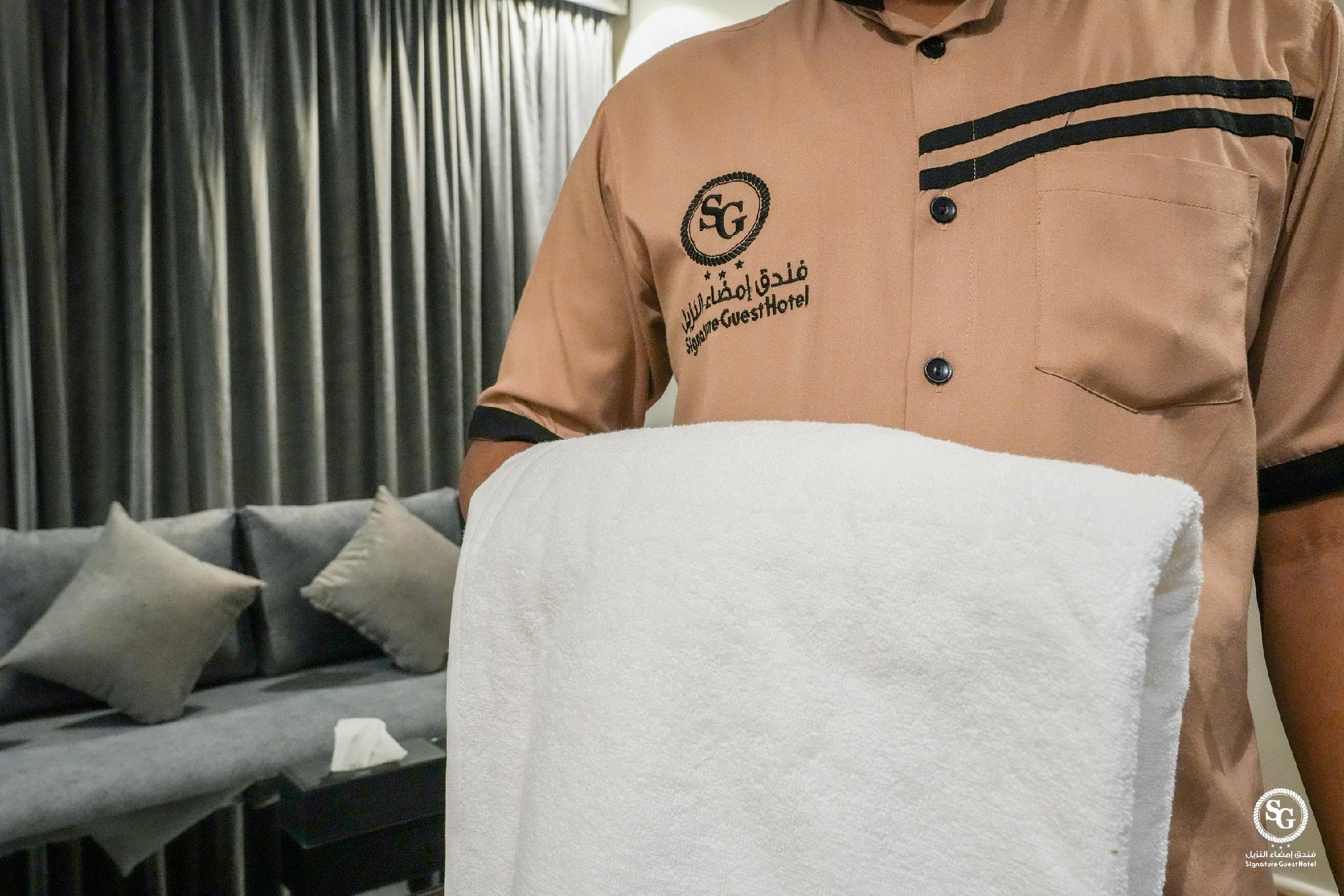 Signature Guest hotel AL Madinah - image 44