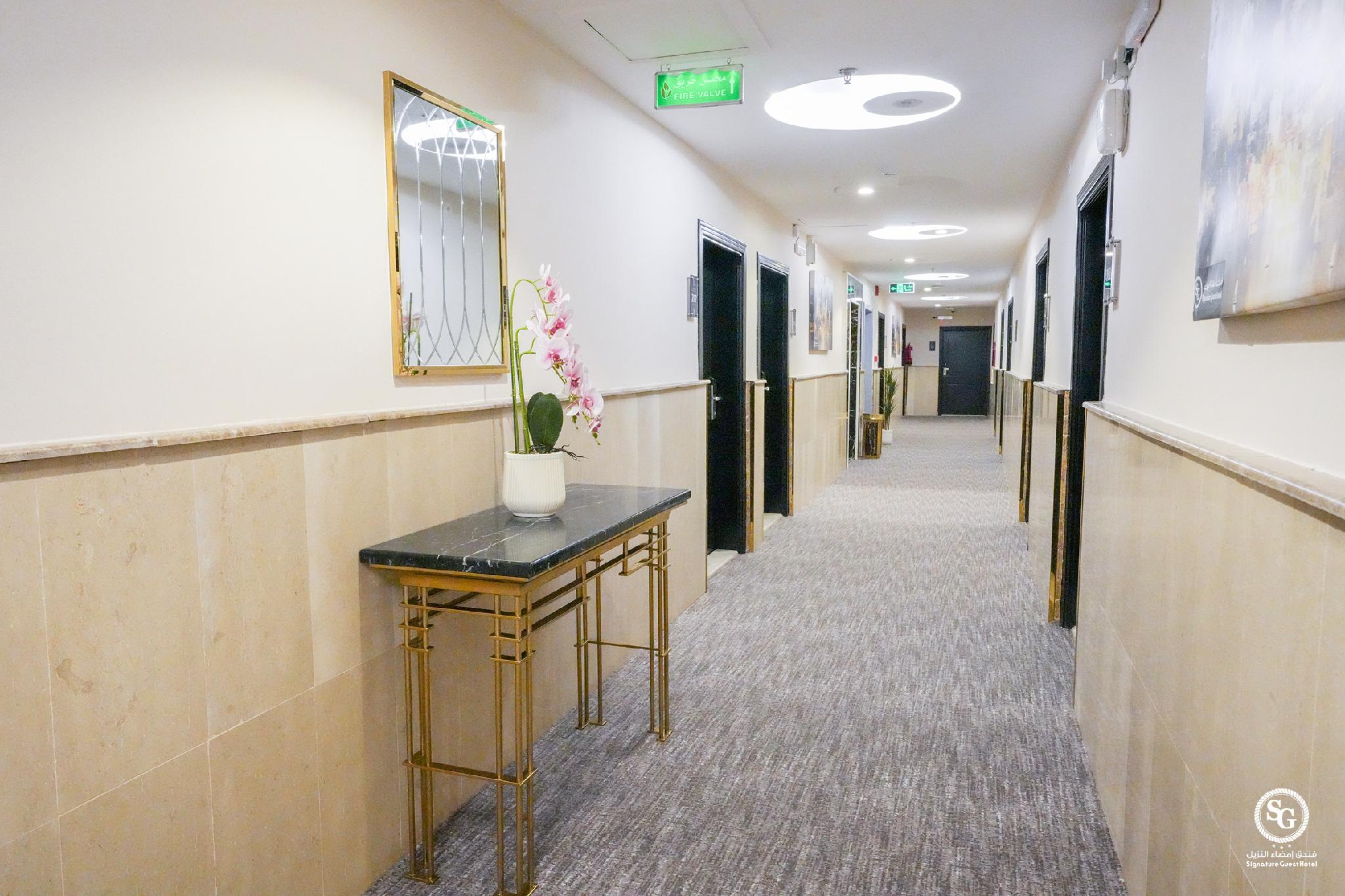Signature Guest hotel AL Madinah - image 37
