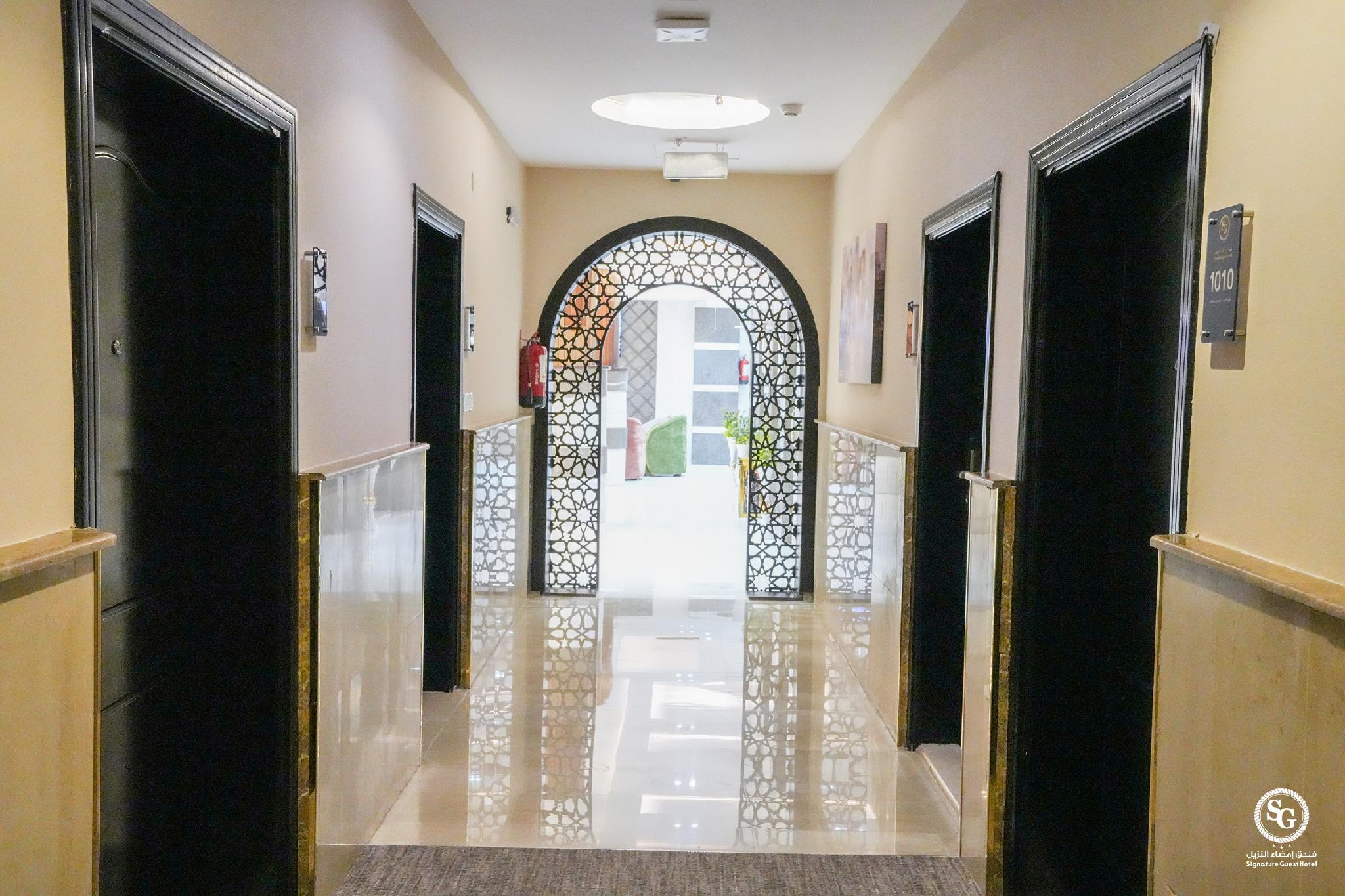 Signature Guest hotel AL Madinah - image 35