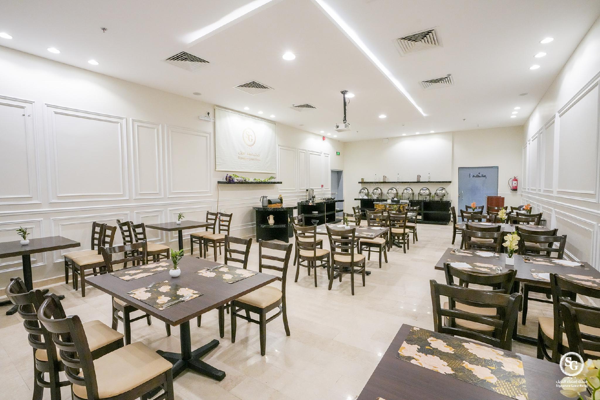 Signature Guest hotel AL Madinah - image 18